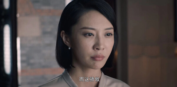 虎胆巍城第20集剧照