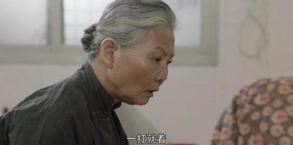 那山那海第19集剧照