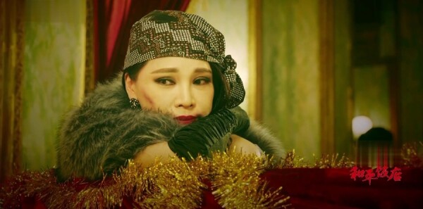 和平飯店第8集劇照