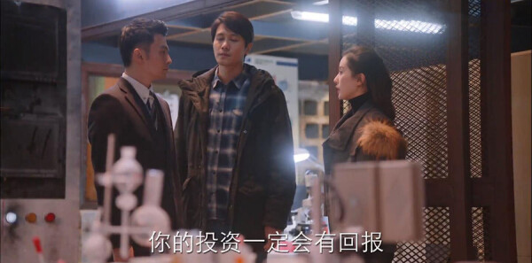 親愛的自己第46集劇照