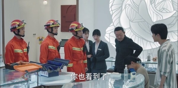 我的人间烟火第21集剧照