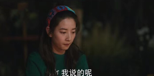 去有風(fēng)的地方第13集劇照