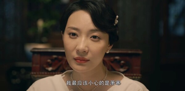 虎胆巍城第9集剧照