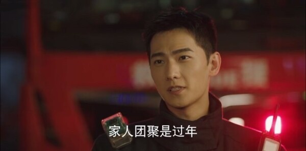 我的人间烟火第32集剧照