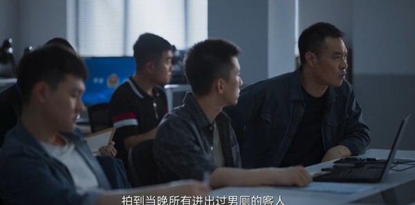 三叉戟2第24集劇照