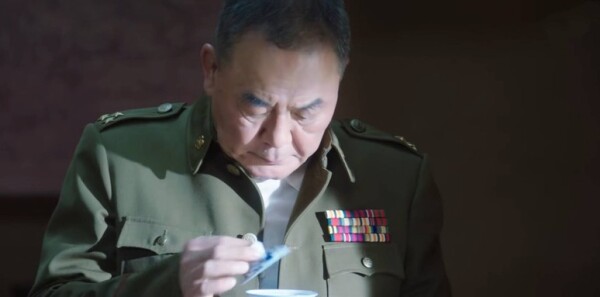 信仰第25集劇照