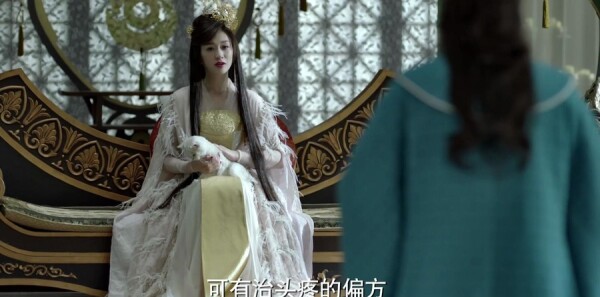 慶余年第24集劇照