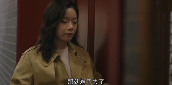 一路朝陽第35集劇照