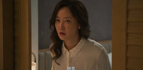 三叉戟2第26集劇照