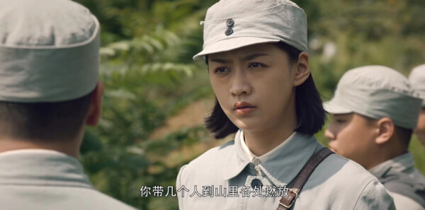 虎胆巍城第33集剧照