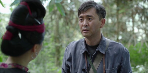 那山那海第10集剧照