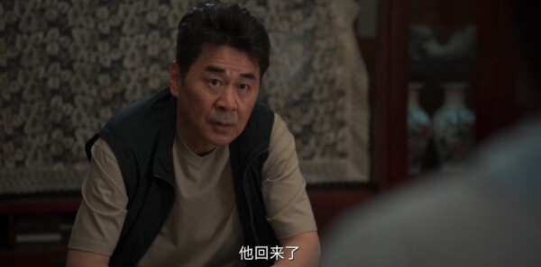 三叉戟2第17集劇照