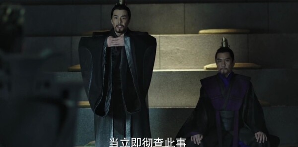 慶余年第25集劇照