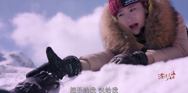 漂洋過(guò)海來(lái)看你第17集劇照