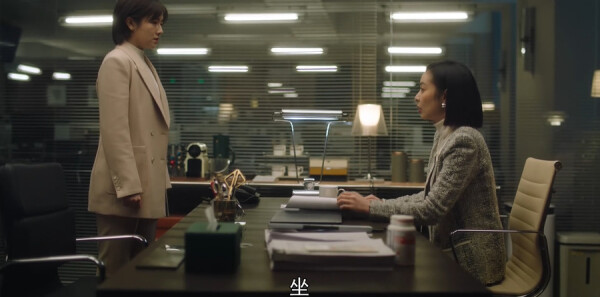 一路朝陽(yáng)第28集劇照