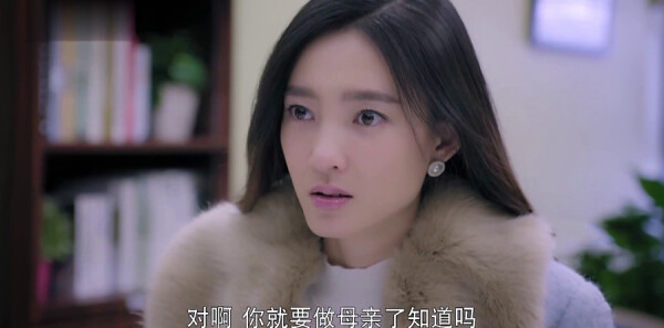 漂洋過海來看你第1集劇照