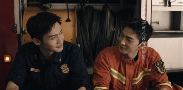 我的人间烟火第9集剧照