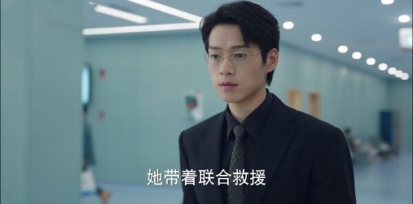 我的人间烟火第19集剧照