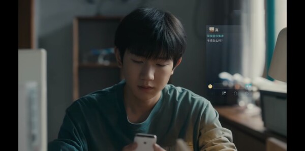 追光的日子第29集劇照