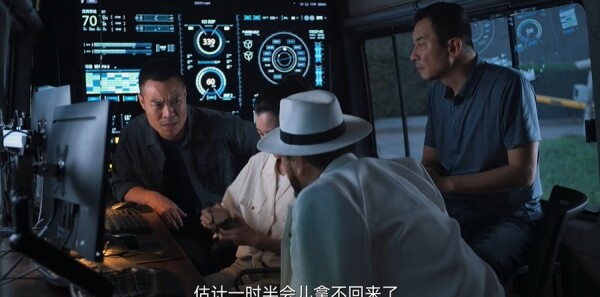 三叉戟2第28集劇照