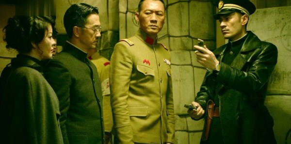 和平飯店第29集劇照