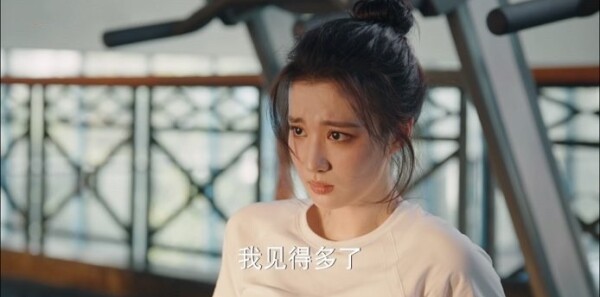 我的人间烟火第17集剧照