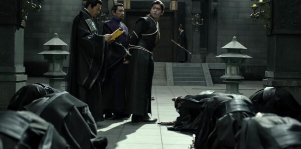 庆余年第14集剧照