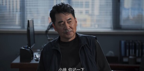 三叉戟2第24集劇照