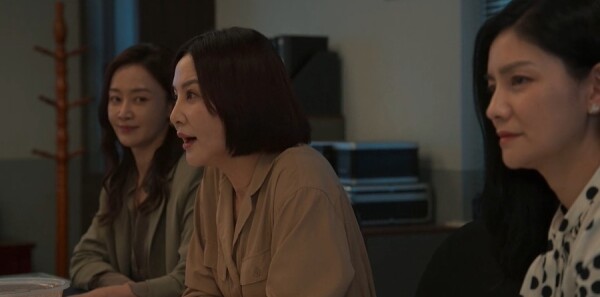 三叉戟2第20集劇照