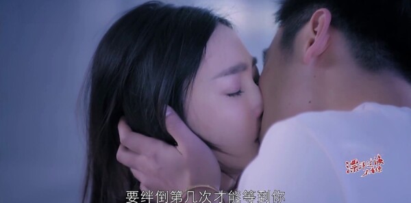 漂洋過(guò)海來(lái)看你第18集劇照