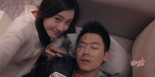 漂洋過(guò)海來(lái)看你第11集劇照