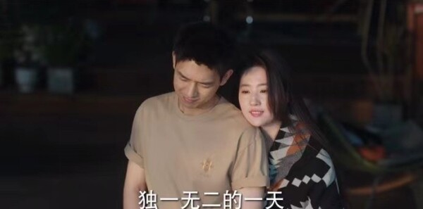 去有風的地方第40集劇照