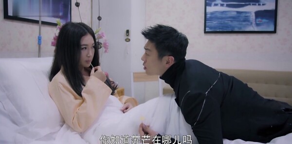 漂洋過(guò)海來(lái)看你第26集劇照