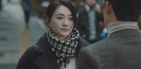 今生有你第19集剧照