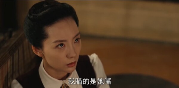 天行健第36集劇照