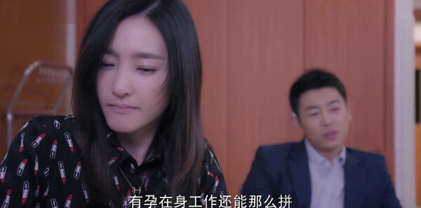 漂洋過海來看你第4集劇照