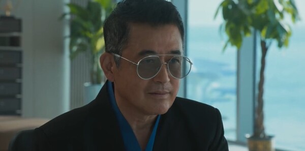 三叉戟2第33集劇照