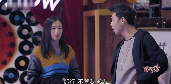 漂洋過海來看你第21集劇照