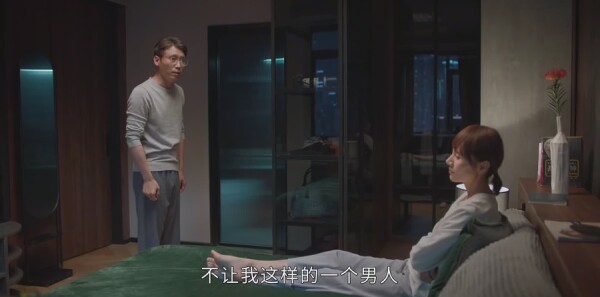 相逢时节第2集剧照