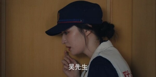 我的人间烟火第19集剧照