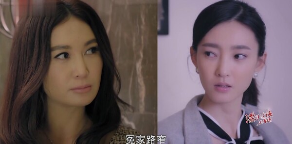 漂洋過海來看你第10集劇照