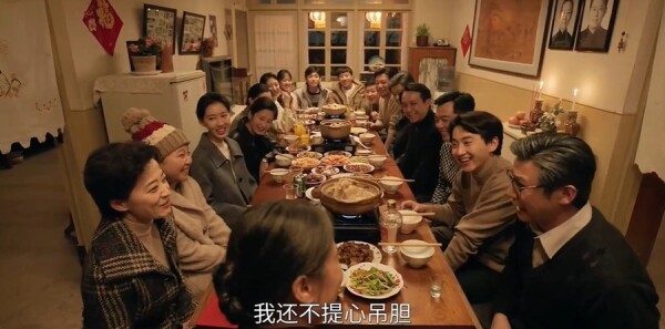 六姊妹第38集剧照