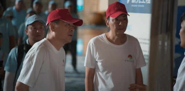 三叉戟2第1集劇照