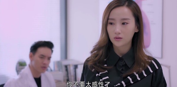 漂洋過海來看你第10集劇照