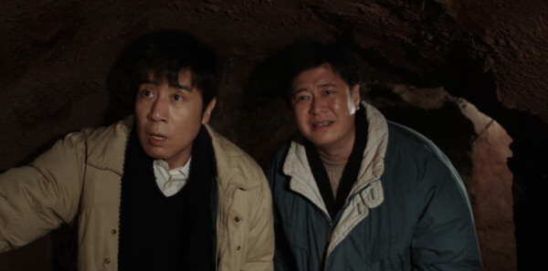 我是刑警第9集剧照