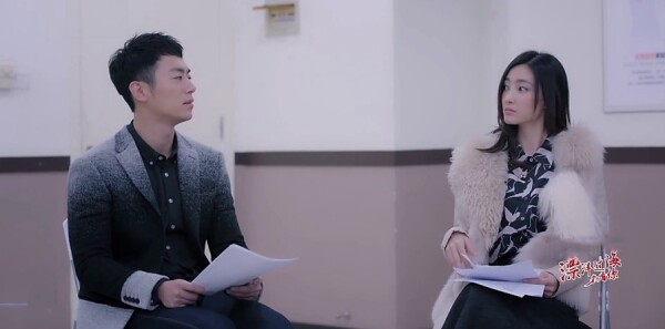 漂洋過海來看你第15集劇照