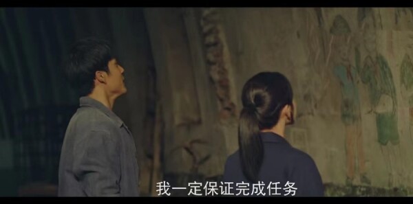 沸騰人生第14集劇照