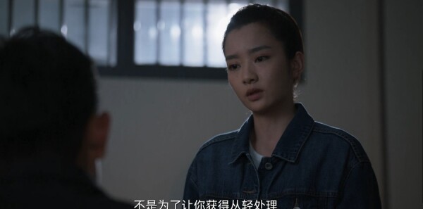 三叉戟2第13集劇照