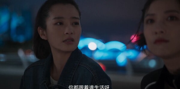 三叉戟2第15集劇照