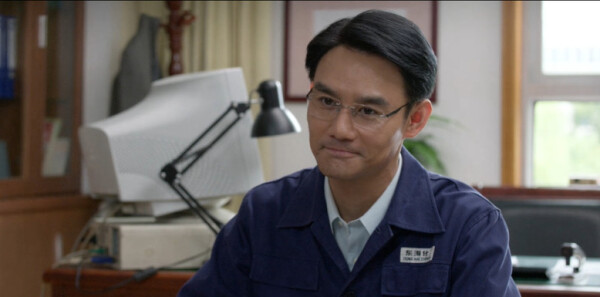 大江大河之歲月如歌第33集劇照